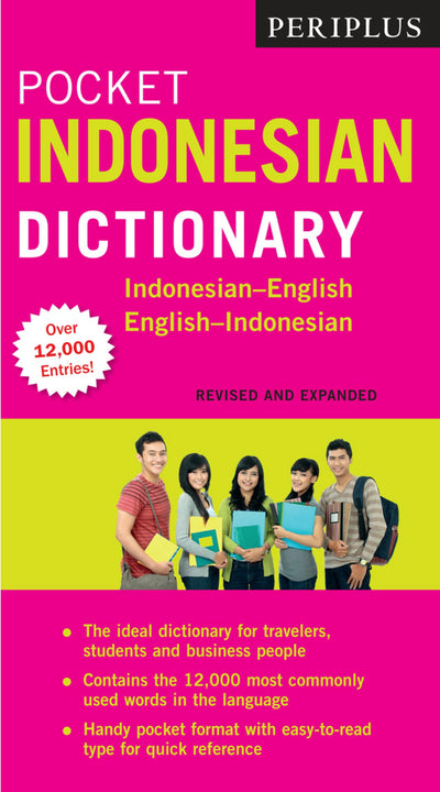 Cover image for Periplus Pocket Indonesian Dictionary, isbn: 9781462919673