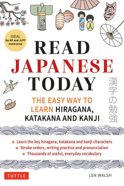 Cover image for Read Japanese Kanji Today, isbn: 9781462919680