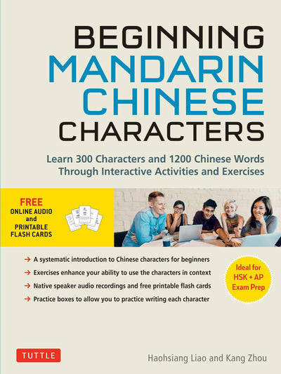 Cover image for Beginning Mandarin Chinese Characters, isbn: 9781462919949