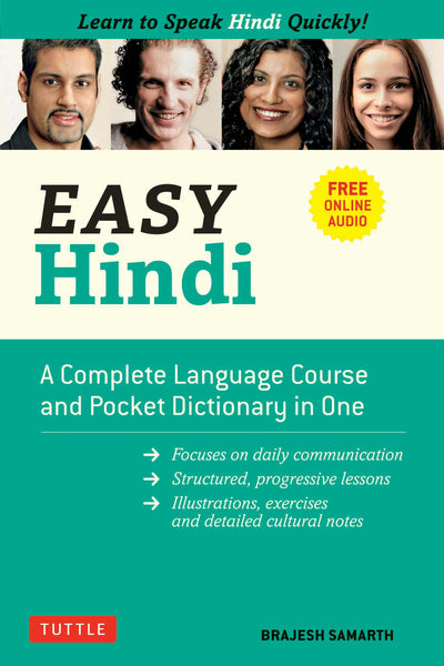 Cover image for Easy Hindi, isbn: 9781462919994