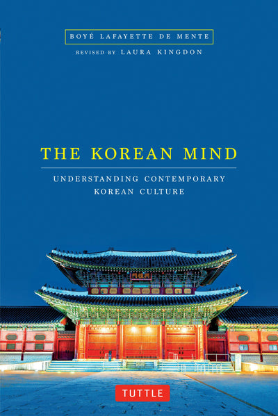 Cover image for Korean Mind, isbn: 9781462920150