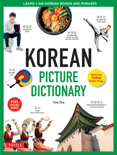 Cover image for Korean Picture Dictionary, isbn: 9781462920167