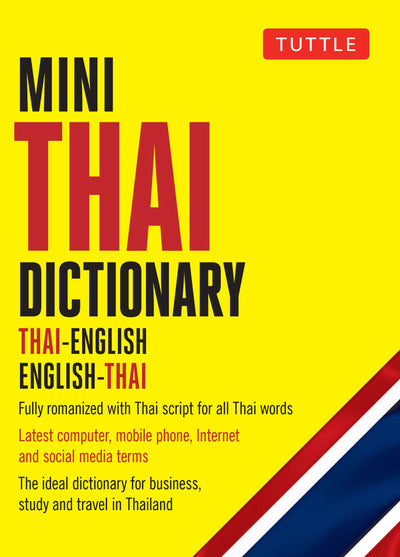 Cover image for Mini Thai Dictionary, isbn: 9781462920242
