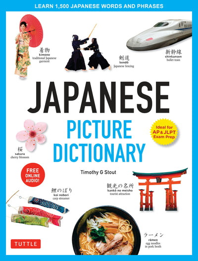 Cover image for Japanese Picture Dictionary, isbn: 9781462920440