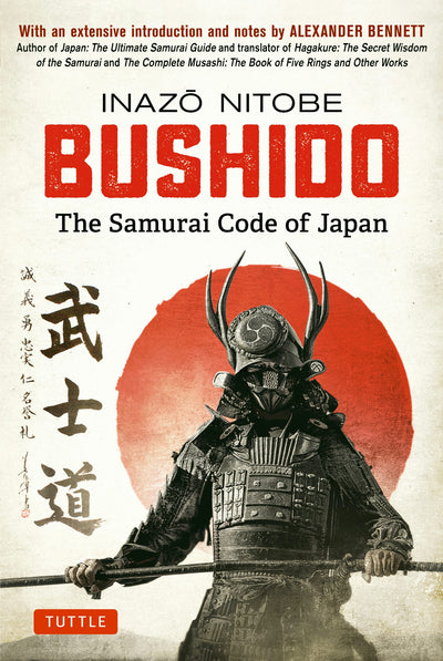 Cover image for Bushido: The Samurai Code of Japan, isbn: 9781462920570