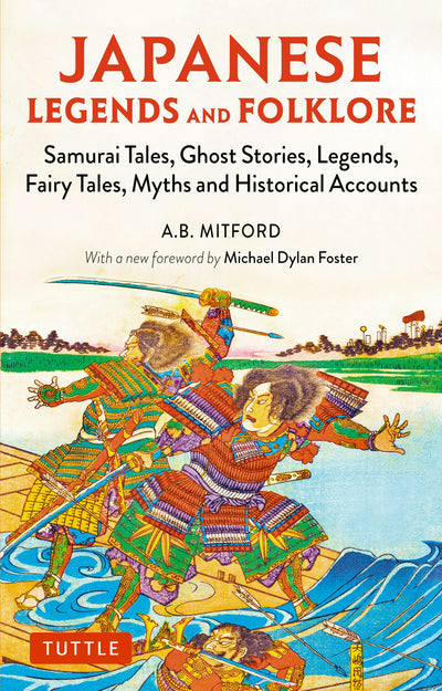 Cover image for Japanese Legends and Folklore, isbn: 9781462920716