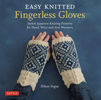 Cover image for Easy Knitted Fingerless Gloves, isbn: 9781462920907