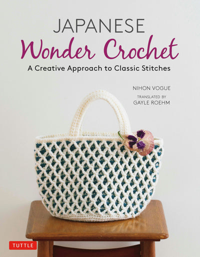 Cover image for Japanese Wonder Crochet, isbn: 9781462921003
