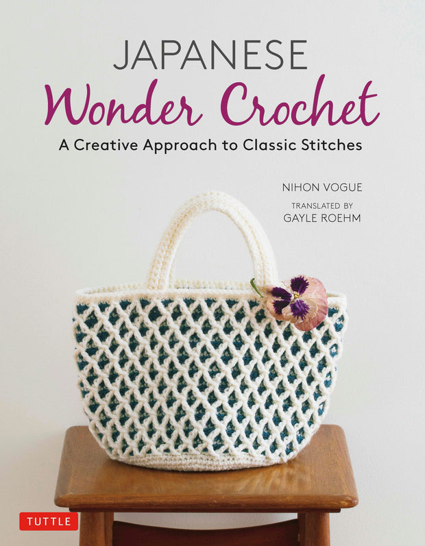 Cover image for Japanese Wonder Crochet, isbn: 9781462921003