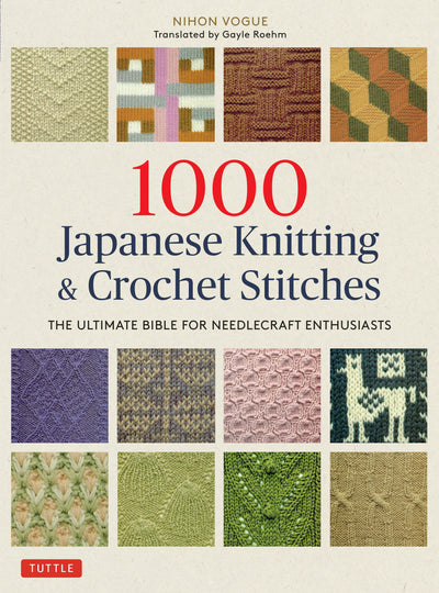 Cover image for 1000 Japanese Knitting & Crochet Stitches, isbn: 9781462921201