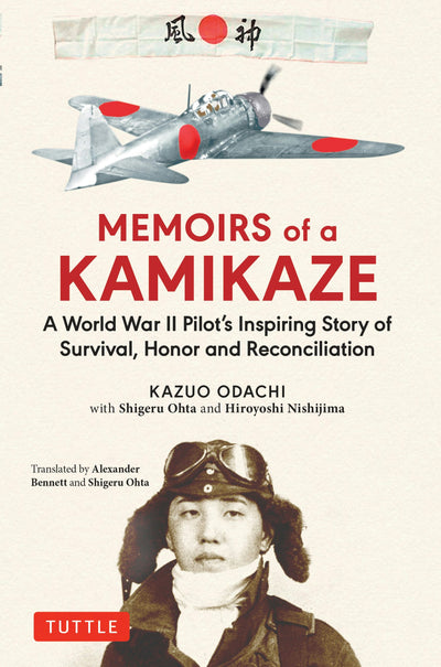 Cover image for Memoirs of a Kamikaze, isbn: 9781462921492