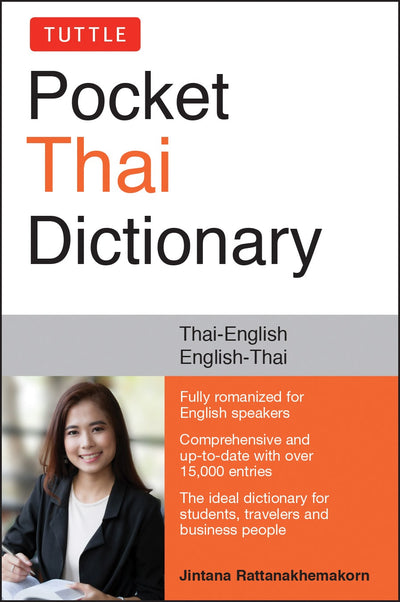 Cover image for Tuttle Pocket Thai Dictionary, isbn: 9781462921652