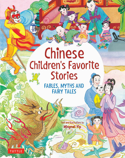 Cover image for Chinese Children's Favorite Stories, isbn: 9781462921768