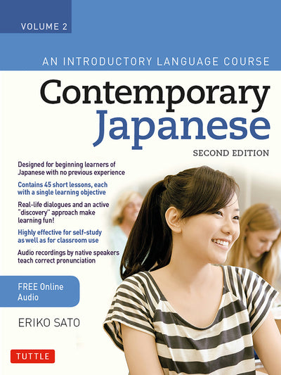 Cover image for Contemporary Japanese Textbook Volume 2, isbn: 9781462921782