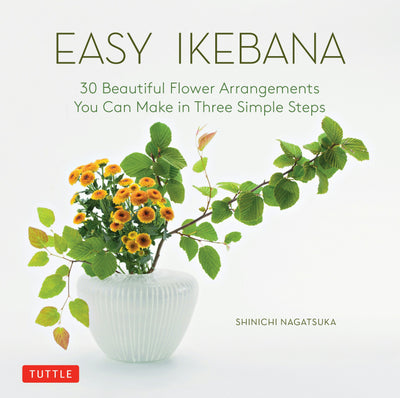 Cover image for Easy Ikebana, isbn: 9781462921836