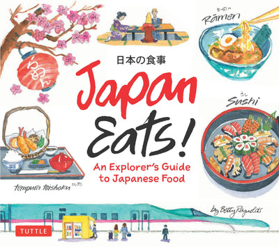Cover image for Japan Eats!, isbn: 9781462921942