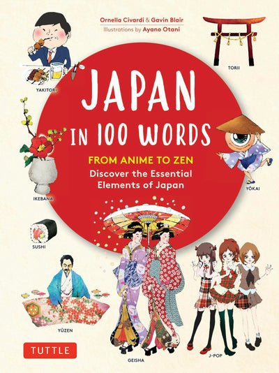 Cover image for Japan in 100 Words, isbn: 9781462921959