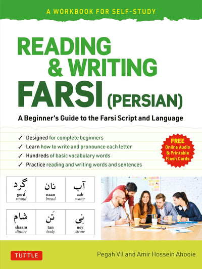 Cover image for Reading & Writing Farsi: A Workbook for Self-Study, isbn: 9781462922079