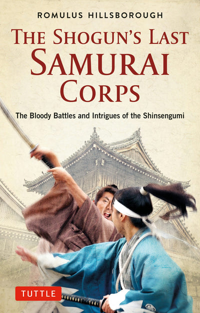 Cover image for Shogun's Last Samurai Corps, isbn: 9781462922086