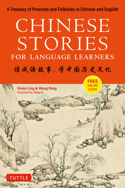 Cover image for Chinese Stories for Language Learners, isbn: 9781462922277