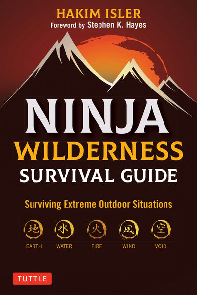 Cover image for Ninja Wilderness Survival Guide, isbn: 9781462922376