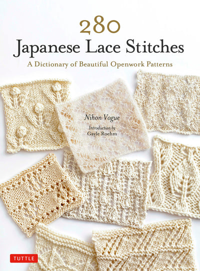 Cover image for 280 Japanese Lace Stitches, isbn: 9781462922406