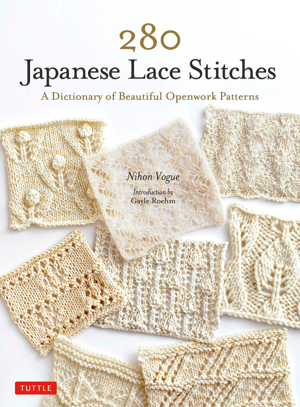 Cover image for 280 Japanese Lace Stitches, isbn: 9781462922406