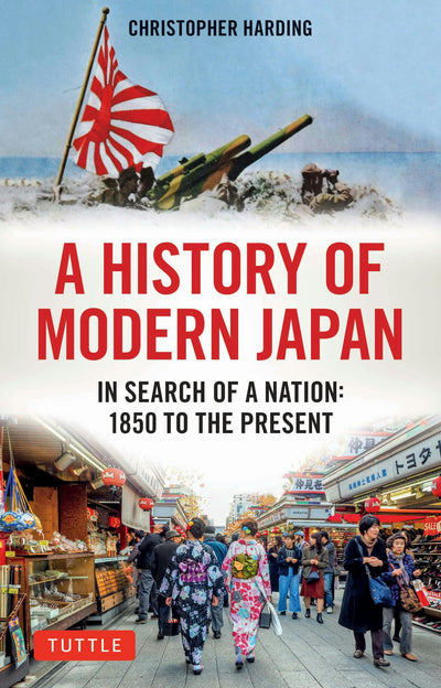 Cover image for History of Modern Japan, isbn: 9781462922512
