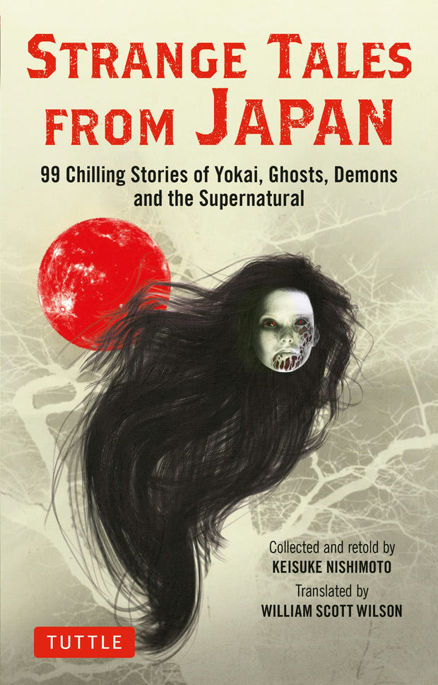 Cover image for Strange Tales from Japan, isbn: 9781462922529