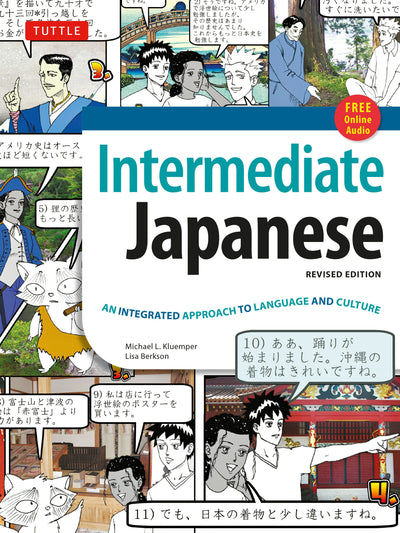 Cover image for Intermediate Japanese Textbook, isbn: 9781462923335