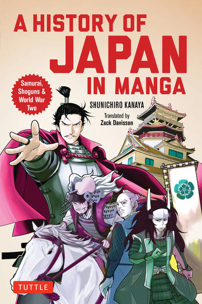 Cover image for History of Japan in Manga, isbn: 9781462923809