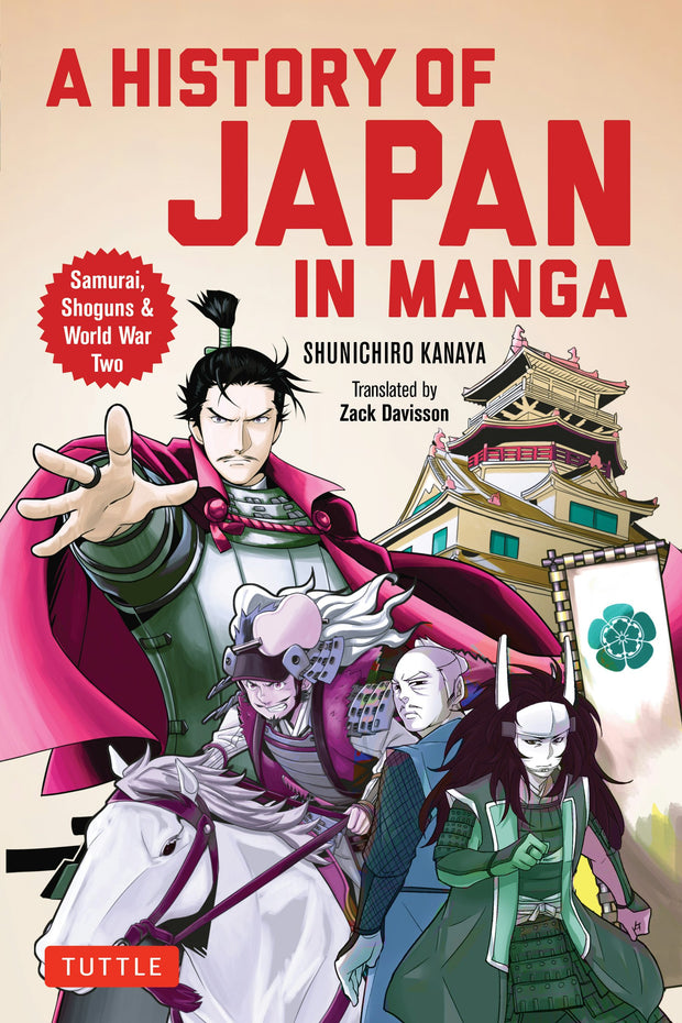 Cover image for History of Japan in Manga, isbn: 9781462923809