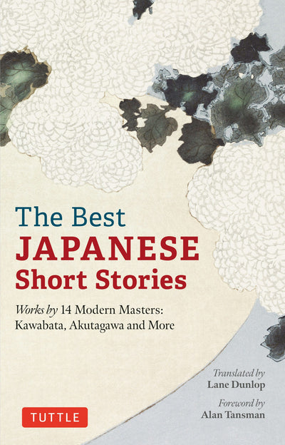 Cover image for Best Japanese Short Stories, isbn: 9781462923977