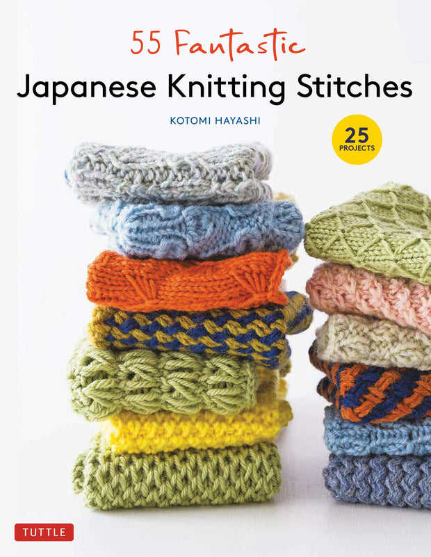 Cover image for 55 Fantastic Japanese Knitting Stitches, isbn: 9781462923991