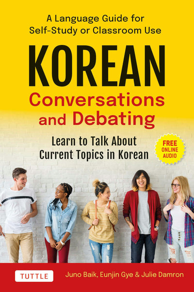 Cover image for Korean Conversations and Debating, isbn: 9781462924264