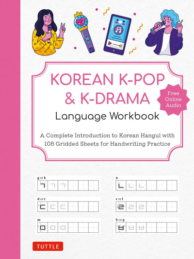Cover image for Korean K-Pop and K-Drama Language Workbook, isbn: 9781462924271