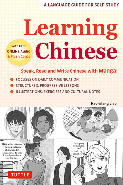 Cover image for Learning Chinese, isbn: 9781462924288