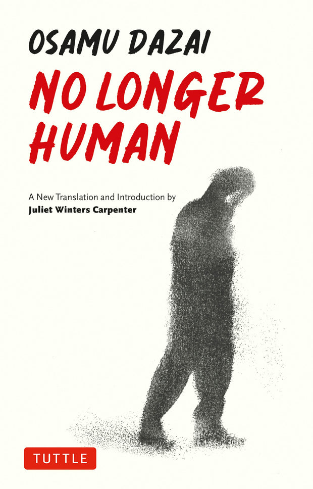 Cover image for No Longer Human, isbn: 9781462924455
