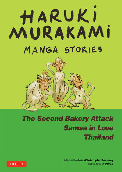 Cover image for Haruki Murakami Manga Stories 2, isbn: 9781462924554