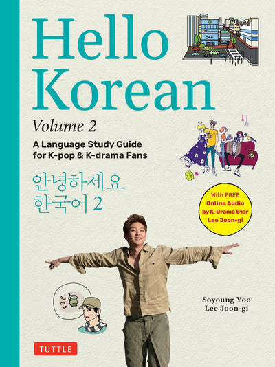 Cover image for Hello Korean Volume 2, isbn: 9781462924561