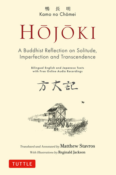 Cover image for Hojoki: A Buddhist Reflection on Solitude, isbn: 9781462924578