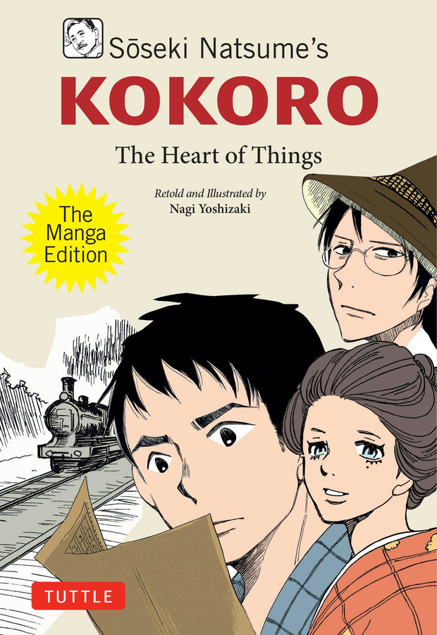 Cover image for Soseki Natsume's Kokoro: The Manga Edition, isbn: 9781462924745