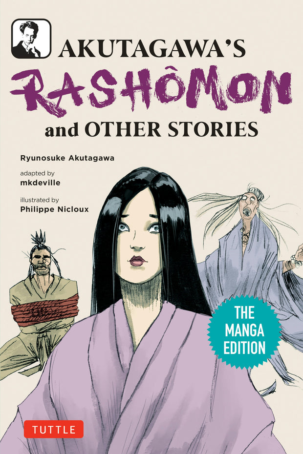 Cover image for Akutagawa's Rashomon and Other Stories, isbn: 9781462924813