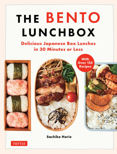 Cover image for Bento Lunchbox, isbn: 9781462924820