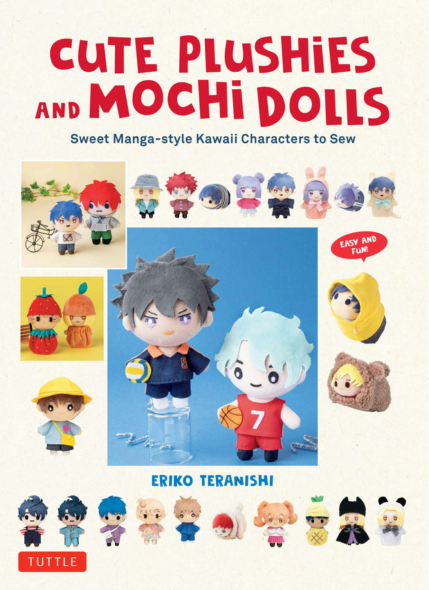 Cover image for Cute Plushies and Mochi Dolls, isbn: 9781462924899