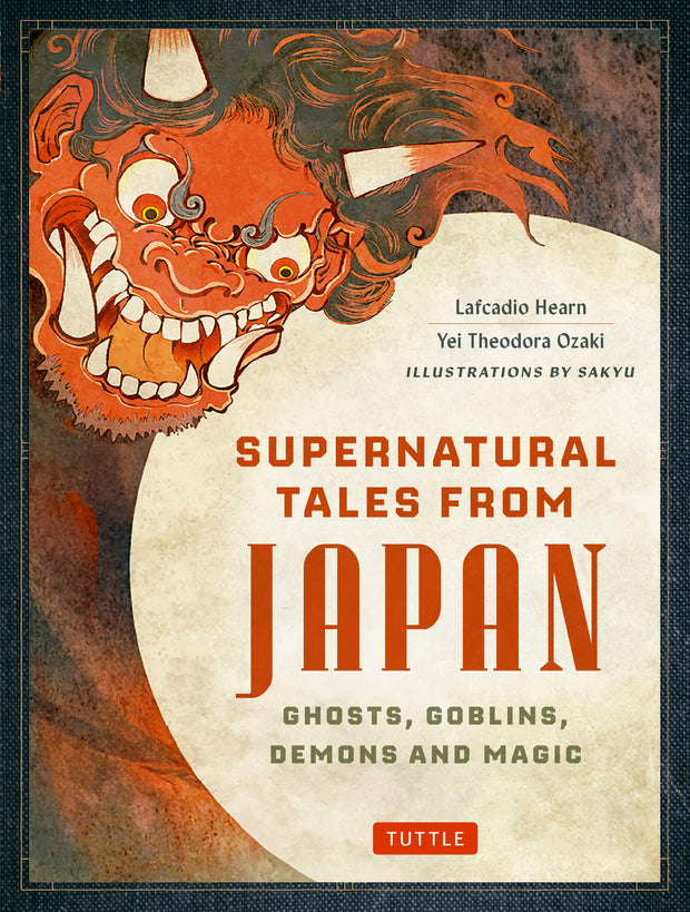 Cover image for Supernatural Tales from Japan, isbn: 9781462925117
