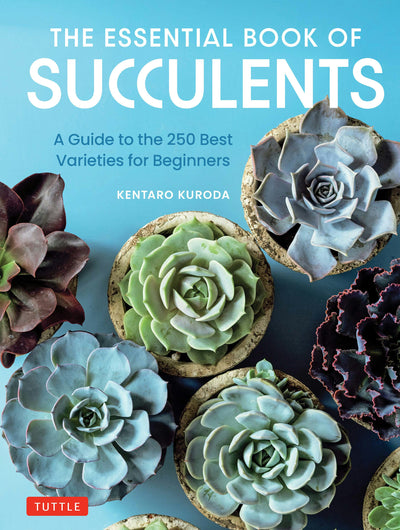Cover image for Essential Book of Succulents, isbn: 9781462925193