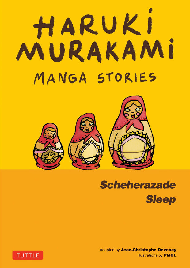 Cover image for Haruki Murakami Manga Stories 3, isbn: 9781462925223