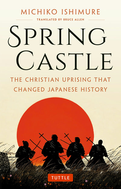Cover image for Spring Castle, isbn: 9781462925629