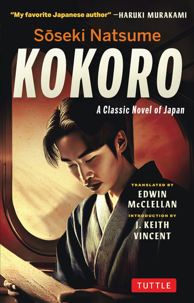 Cover image for Soseki Natsume Kokoro, isbn: 9781462925636